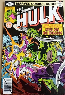 Buy Incredible Hulk #236 - VFN- (7.5) - Marvel 1979 - 40 Cents Copy - Machine Man • 6.99£
