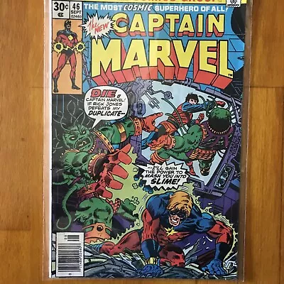Buy CAPTAIN MARVEL #46 September 1976 Marvel Comics • 4.04£