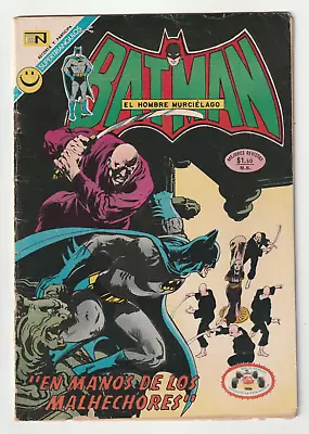 Buy Detective Comics #411 Mexican 1st Talia Ras As Gul Batman 634 Novaro Mexico 1972 • 155.32£