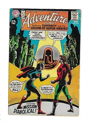 Buy Adventure Comics #'s 374 , 376 , 378 , [1968/1969] DC Silver LOT • 9.95£