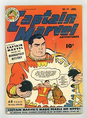 Buy Captain Marvel Adventures #24 FR 1.0 RESTORED 1943 • 147.56£