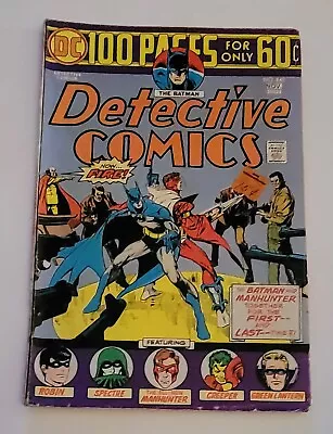 Buy 1974 Detective Comics  #443 Mid Grade New Bag And Board • 8.15£