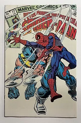 Buy Spectacular Spider-man #77. April 1983. Marvel. Vf-. Black Cat! Doctor Octopus! • 7£