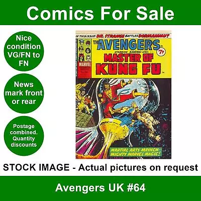 Buy Avengers UK #64 Comic VG/FN 07 December 1974 Marvel UK • 4.99£