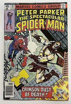 Buy Spectacular Spider-man #30. May 1979. Marvel. Fn+. White Tiger! Carrion! • 8£