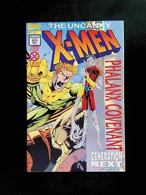 Buy Uncanny X-Men #317  MARVEL Comics 1994 NM • 11.67£