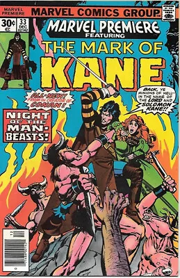 Buy Marvel Premiere Comic Book #33 The Mark Of Kane 1976 NICE COPY F • 2.72£