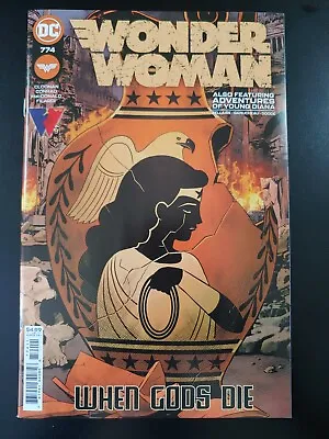 Buy ⭐️ WONDER WOMAN #774a (2021 DC Comics) VF/NM Book • 2.32£