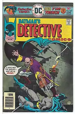 Buy Detective Comics # 460 (VFN+) (VyFne Plus+)  RS003 DC Comics ORIG US • 22.99£