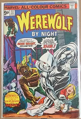 Buy Marvel Comics Werewolf By Night #32 1975 1st Appearance Of Moon Knight • 500£