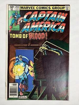 Buy Captain America, 253, Jan 1981 VF 8.0, Marvel Comics • 10.11£