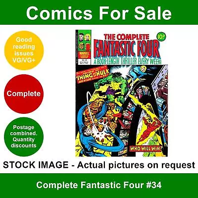 Buy Complete Fantastic Four #34 Comic - VG/VG+ 17 May 1978 - Marvel UK • 2.75£