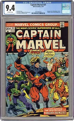 Buy Captain Marvel #31 CGC 9.4 1974 4191460016 • 116.70£