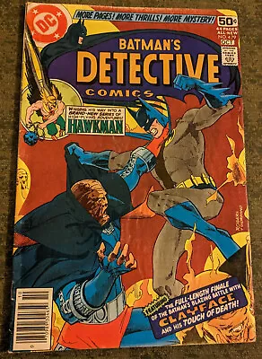 Buy Detective Comics #479 - Original In Low Condition - Comic Book - DC • 8.38£