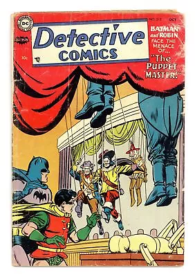 Buy Detective Comics #212 GD+ 2.5 1954 • 182.50£