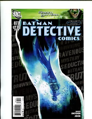Buy Detective Comics #877 2011 • 3.11£