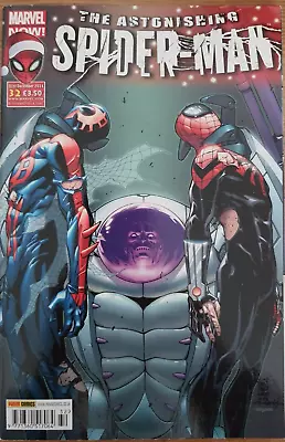 Superior Spider-Man 32 | Judecca Comic Collectors