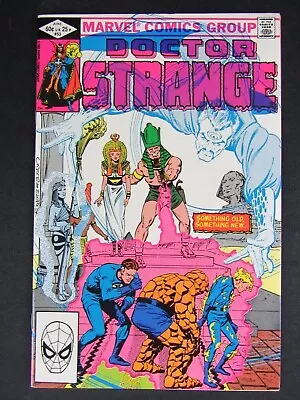 Buy Doctor Strange #53 (1982) Bronze Age Rama-Tut NM 9.2-9.4 TH510 • 10.83£
