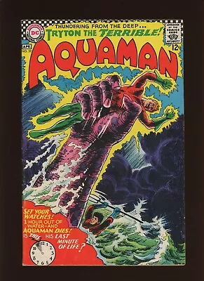 Buy Aquaman #32 1967 DC Comics FN+ 6.5 High Definition Scans** • 41.94£