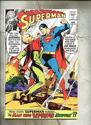 Buy Superman #205-1968 Vg+ Phantom Zone / Neal Adams • 16.30£