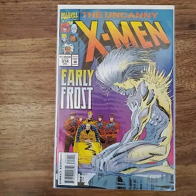 Buy The Uncanny X-Men #314 (Marvel Comics July 1994) • 5.35£