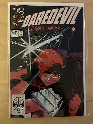 Buy Daredevil #255, Marvel Comics, June 1988, NM, 2nd Appearance Of Typhoid Mary • 5.30£