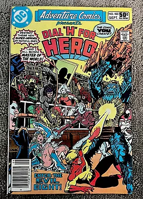 Buy ADVENTURE COMICS #485 Dial H For Hero, Newsstand, DC Comics 1981 • 2.71£