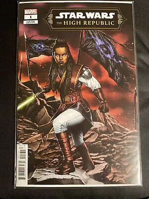 Buy Star Wars The High Republic #1 Suayan Connect Variant Marvel Comics • 4.75£