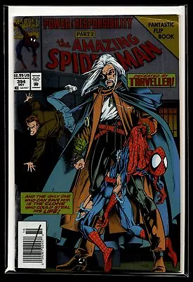 Buy 1994 Amazing Spider-Man #394 Marvel Comic • 3.88£