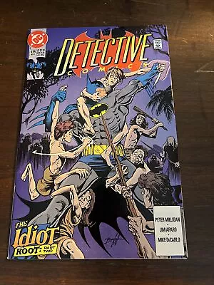 Buy Detective Comics #639 (1991, DC) 1st Appearance Of Sonic The Hedgehog In Ad • 11.65£