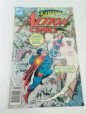 Buy DC - Action Comics Issue 471 Superman Bronze Age Comic (1977) • 14.99£