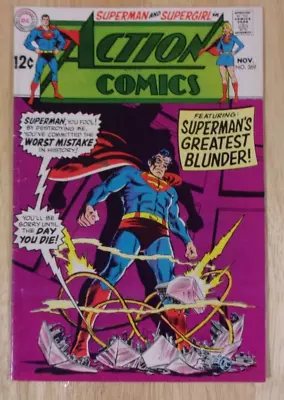 Buy Action Comics #369 Sturdy Vg+ 1968 Superman Vs Sentinels,supergirl+casanova • 10.50£