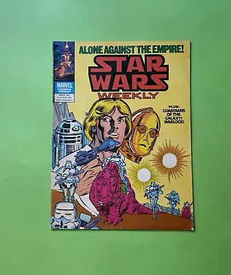 Buy Star Wars Weekly #76 | Marvel UK | August 8th 1979 | Guardians Of The Galaxy • 4.50£