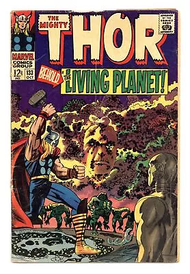Buy Thor #133 FR/GD 1.5 1966 • 10.10£