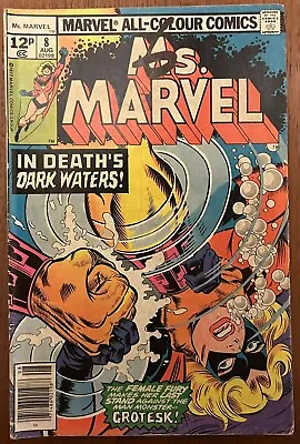 Buy Ms Marvel #8 - (Marvel 1977) • 3.99£