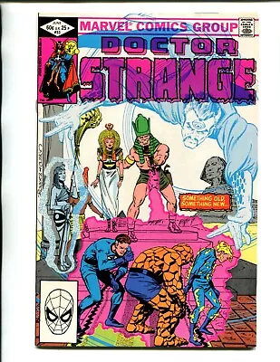 Buy Doctor Strange 53 Vf V1 Marvel Comics 1982! Fantastic Four 19 Homage Cover! Kang • 11.64£