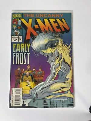 Buy Uncanny X-Men(vol. 1) #314 - Marvel Comics - Combine Shipping • 2.32£