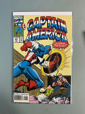 Buy Captain America(vol. 1) #421 • 2.32£