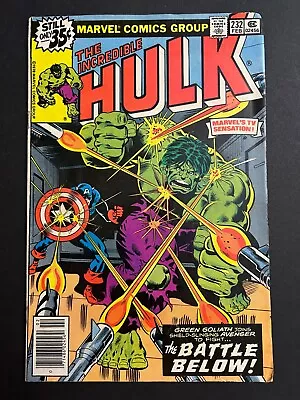 Buy Incredible Hulk 232 VG- -- Captain America App. Marvel 1979 • 3.88£