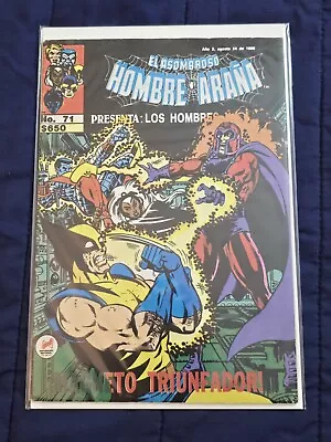 Buy Uncanny X-Men 112 Foreign Comic HTF / El Asombroso Hombre Araña #71 • 77.66£