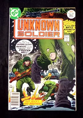 Buy Dc  The Unknown Soldier  #205  1977  1st In Title  Strong  Grade Copy • 23.30£