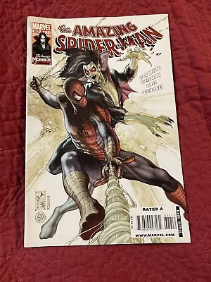 Buy Amazing Spider-Man # 622 Combine Shipping • 2.33£