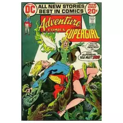 Buy Adventure Comics #421  - 1938 Series DC Comics Fine Minus [c/ • 8.52£