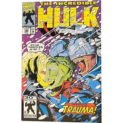 Buy Incredible Hulk  394   High Grade  1st Trauma  Doc Samson  Betty Ross.  • 6.62£
