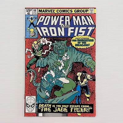 Buy Power Man And Iron Fist #66 1980 FN/VF 2nd Appearance Of Sabretooth Pence Copy • 30£