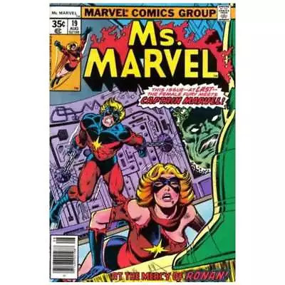 Buy Ms. Marvel #19 - 1977 Series Marvel Comics VF Minus / Free USA Shipping [s  • 76.81£
