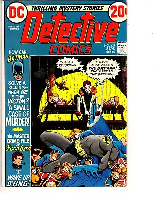 Buy Detective Comics # 427 (VG/FN 5.0) 1972. • 11.61£