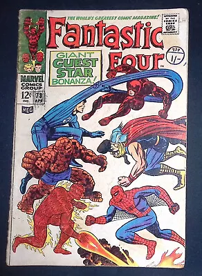 Buy Fantastic Four #73 Silver Age Marvel Comics VG- • 22.99£