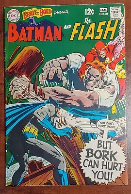 Buy The Brave And The Bold 81 FN+ (6.5)  NEAL ADAMS ART • 19.42£