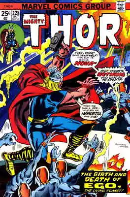 Buy Thor #228 (with Marvel Value Stamp) VG; Marvel | Low Grade - Ego The Living Plan • 4.64£